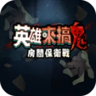 Ӣ������������˵�2026�ٷ�����v1.10000.12 �ֻ���