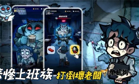 Ӣ������������˵�2026�ٷ�����v1.10000.12 �ֻ����ͼ