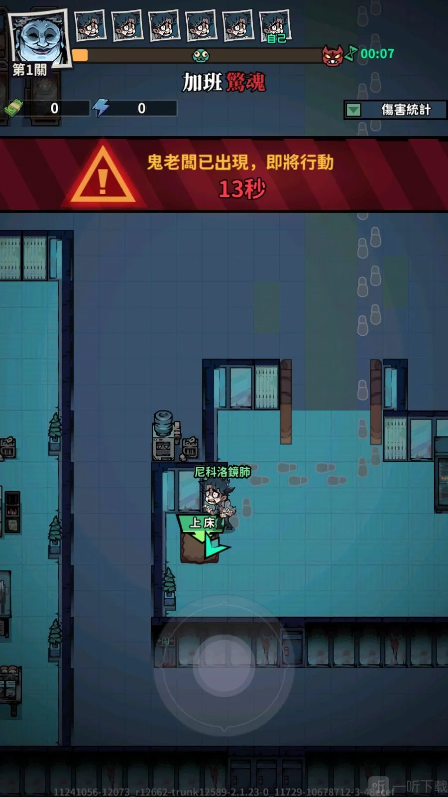 Ӣ������������˵�2026�ٷ�����