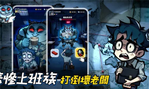 Ӣ������������˵�2026�ٷ�����v1.10000.12 �ֻ����ͼ