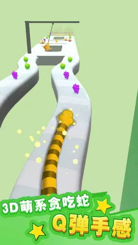 С�����ռ�(С���ܿ���Ϸ)v306.1.0.3018 �ٷ������ͼ