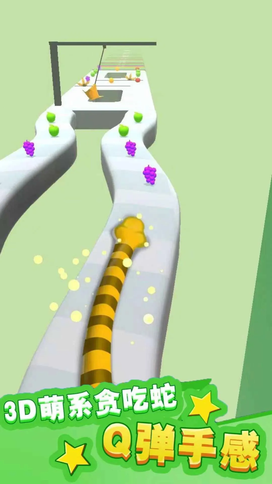 С�����ռ�(С���ܿ���Ϸ)v306.1.0.3018 �ٷ������ͼ