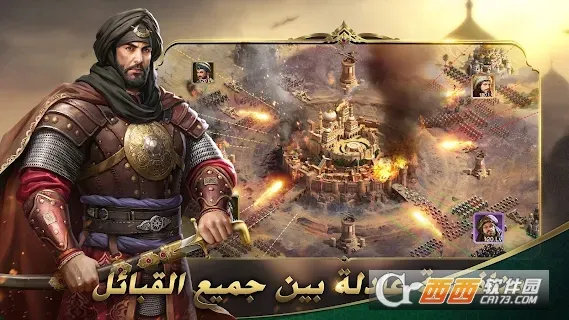 ɳĮ��ʿ���޳�Ʊ����v1.4.35 �ٷ������ͼ