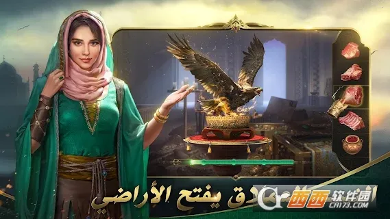 ɳĮ��ʿ���޳�Ʊ����v1.4.35 �ٷ������ͼ