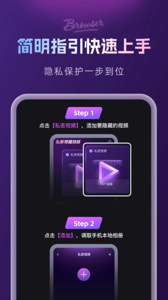 ˽Ӱ�Ӳ�������׿���ֻ���v1.0.0 ��Ѱ��ͼ