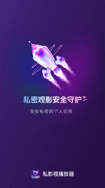 ˽Ӱ�Ӳ�������׿���ֻ���v1.0.0 ��Ѱ��ͼ