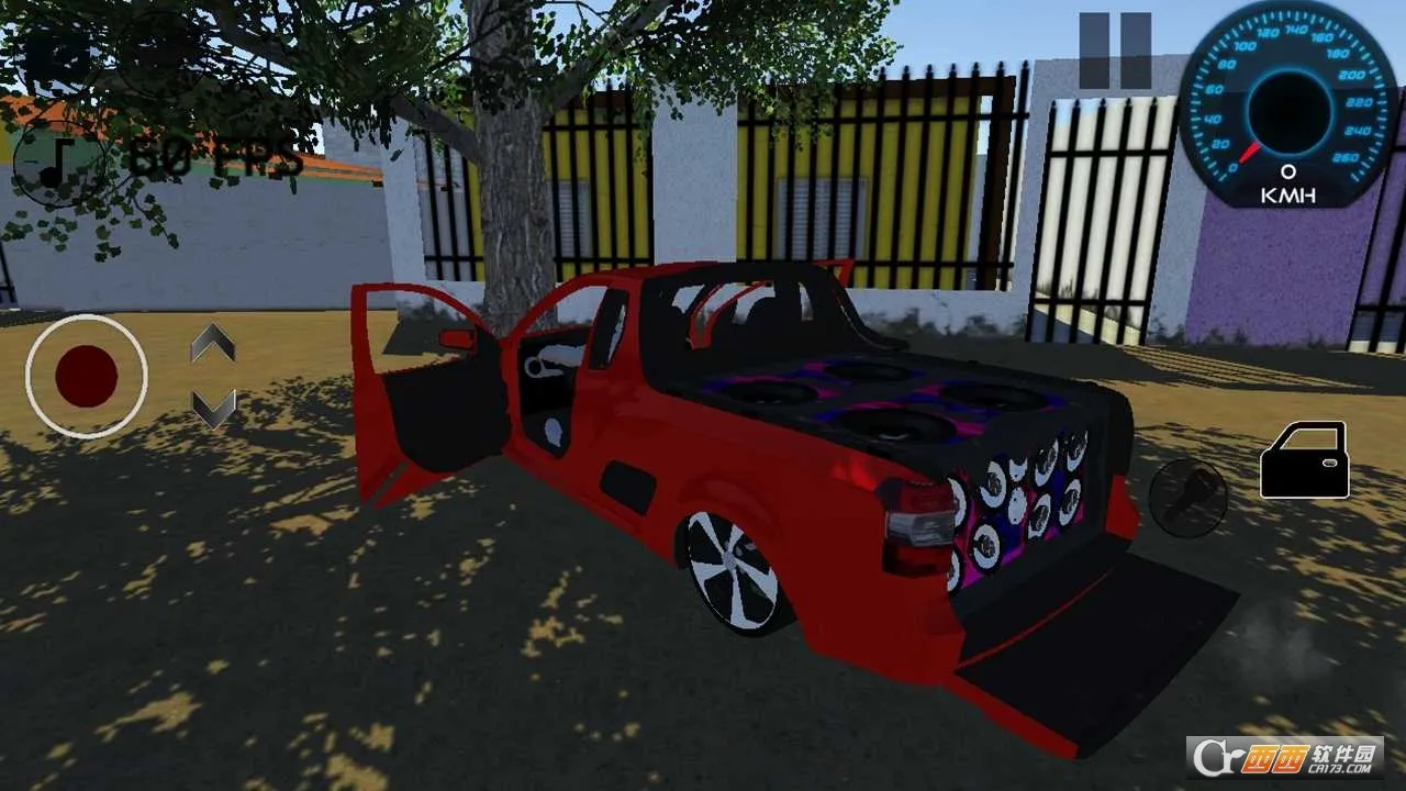 ����������װ��(������װ����Ϸ)v4.3 ��׿���ͼ