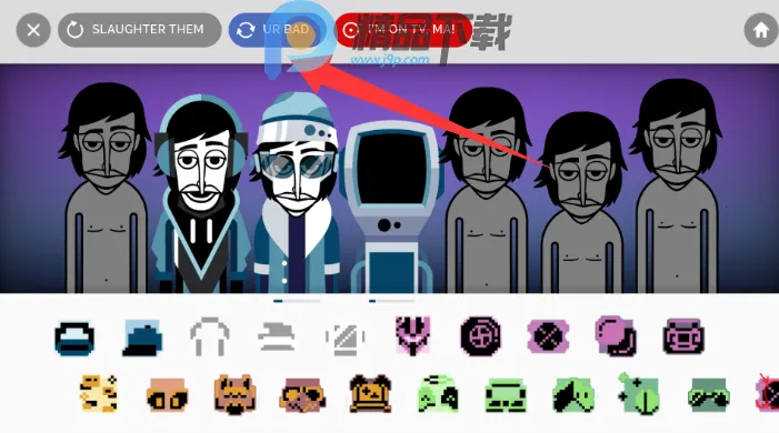 Chroma City incrediboxģ��2026�ٷ����°汾v0.5.7 ��׿���ͼ