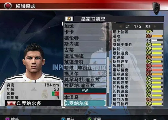 ʵ������82026���ذ�װv1.10.0 �ֻ����ͼ