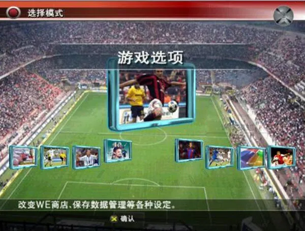 ʵ������82026���ذ�װv1.10.0 �ֻ����ͼ