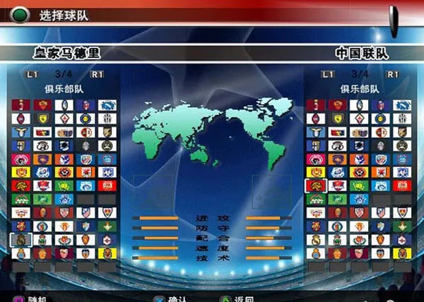 ʵ������82026���ذ�װv1.10.0 �ֻ����ͼ