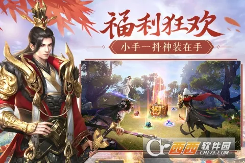 ��ͼ���������ֻ���v4.1.0 ��Ѱ��ͼ