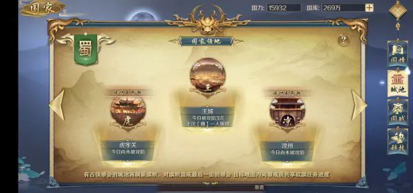 ��ͼ���������ֻ���