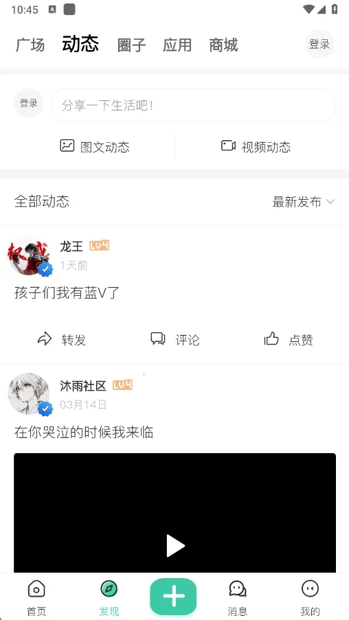 ��������(��Դ��������)v1.5.0 ��Ѱ��ͼ