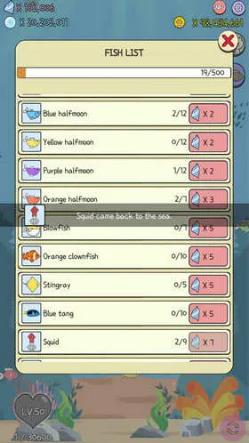 ˮ��è���İ�(��������������Ϸ)v1.0.1 ��Ѱ��ͼ