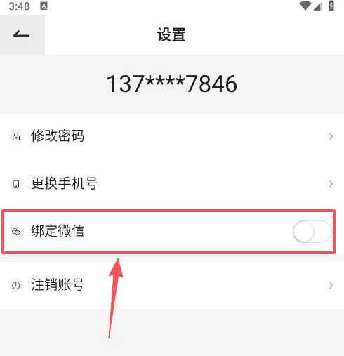 CiE美妆创新展(美妆产业服务平台) CiE美妆创新展(美妆产业服务平台)
