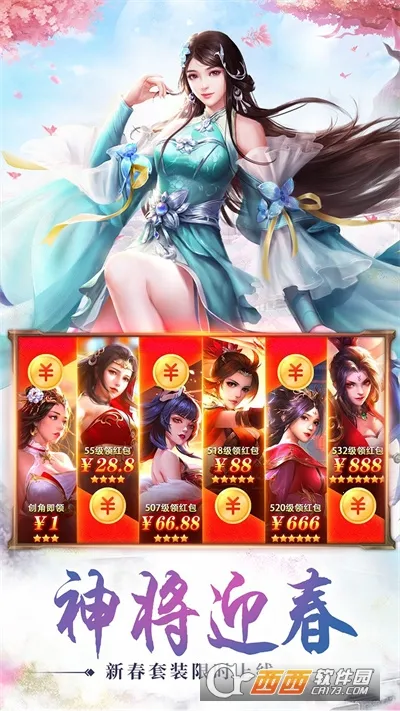 �ط�����׿���ֻ���v10.6.0 �ٷ������ͼ