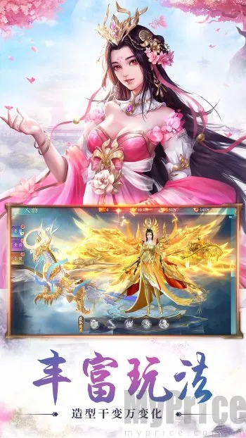 �ط�����׿���ֻ���