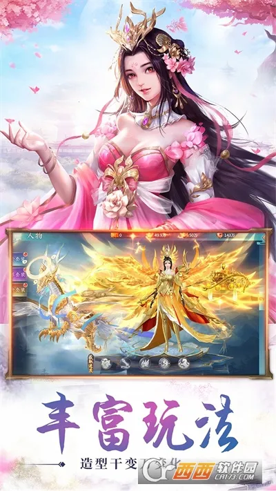 �ط�����׿���ֻ���v10.6.0 �ٷ������ͼ