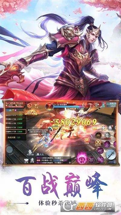 �ط�����׿���ֻ���