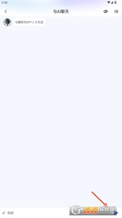 Grok(������������)v2.0 �ٷ������ͼ