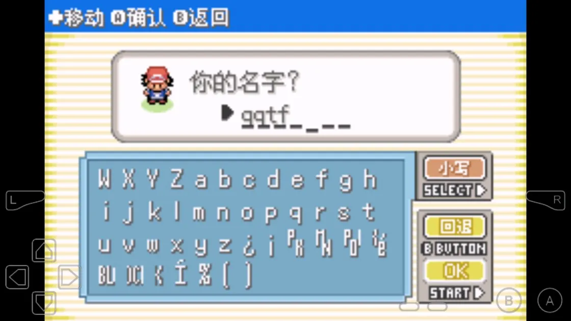 �ڴ�����Ů������׿���ֻ���v2022.08.11.16 �ٷ������ͼ