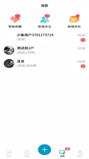 ��Ai(���ܴ�������)v1.0.0 ��Ѱ��ͼ