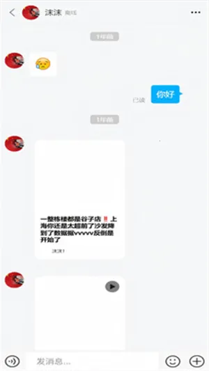 ��Ai(���ܴ�������)v1.0.0 ��Ѱ��ͼ