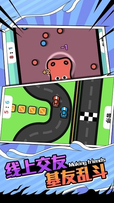 ˫�˴�ս2026�ٷ����°汾v1.0.0 ��Ѱ��ͼ