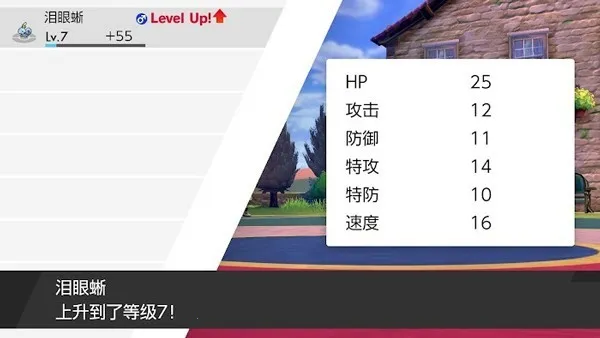 �����ν���(�������ֻ���Ϸ)