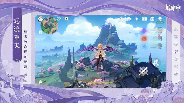 �׹�����ԭ��(����Ϸ����)v6.4.0 �ٷ������ͼ