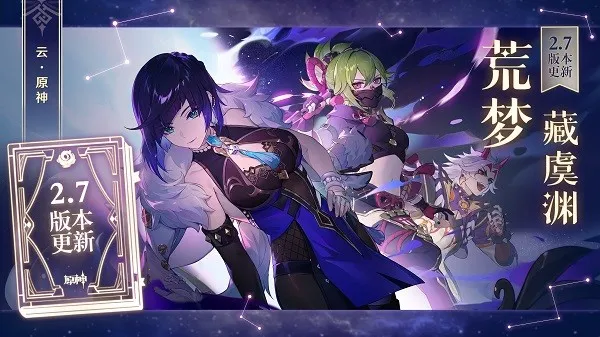 �׹�����ԭ��(����Ϸ����)v6.4.0 �ٷ������ͼ