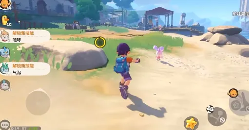 洛克王国:世界(精灵养成手游) 洛克王国:世界(精灵养成手游)