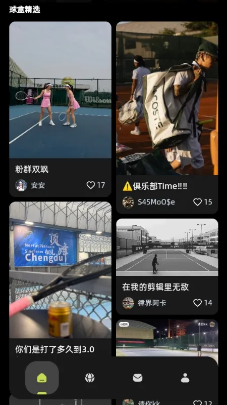 ���(�������ƽ̨)v1.0.0 ��׿���ͼ