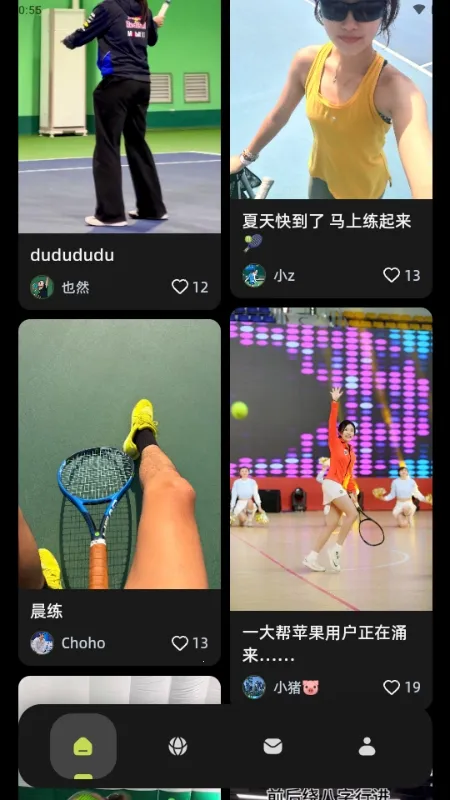 ���(�������ƽ̨)v1.0.0 ��׿���ͼ