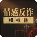 ��з�թģ����(��Ϸģ��������)v5.3 ��Ѱ�