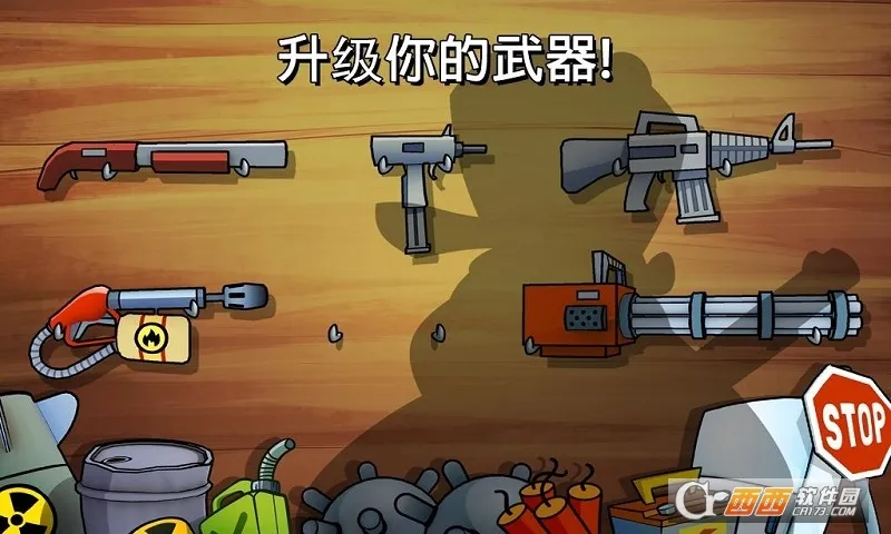 �����ɶ������ֻ���v4.7.0.0 ��׿���ͼ