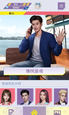 �Ķ��ֳ�������ʵ����(����������Ϸ)v0.1.95 ��Ѱ��ͼ