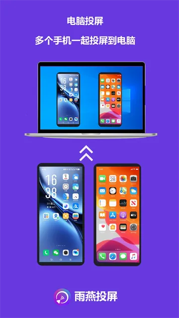 ����Ͷ�����Ӱ�(����Ͷ������)v6.2.5.13 �ٷ������ͼ