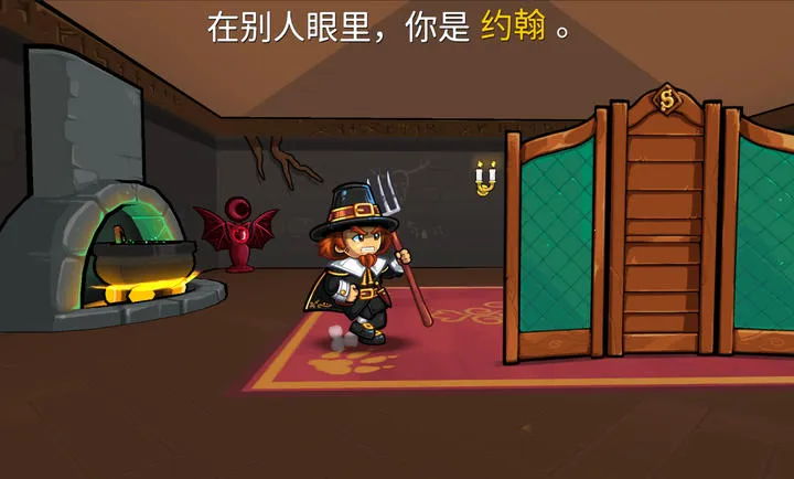 ����ķС��2���ʷ�(����Կ���Ϸ)v1.5.10 �ٷ������ͼ