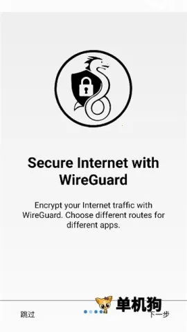 Rethink(��׿��ȫ��������)v0.5.5t ��׿���ͼ