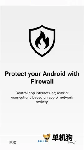 Rethink(��׿��ȫ��������)v0.5.5t ��׿���ͼ