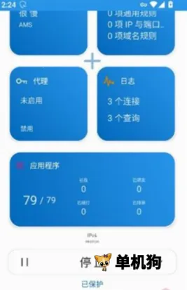 Rethink(��׿��ȫ��������)