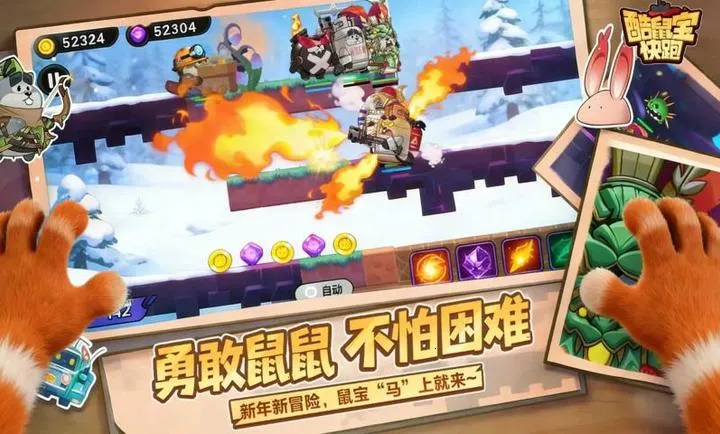 ���󱦿���(�󱦿���ð����Ϸ)v1.0 �ٷ������ͼ