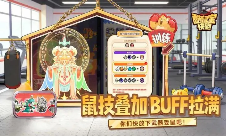 ���󱦿���(�󱦿���ð����Ϸ)v1.0 �ٷ������ͼ