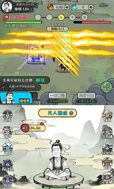 �ϼ����ɴ�2026���°汾v1.3.06 �ֻ����ͼ