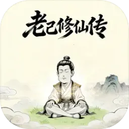 �ϼ����ɴ�2026���°汾v1.3.06 �ֻ���