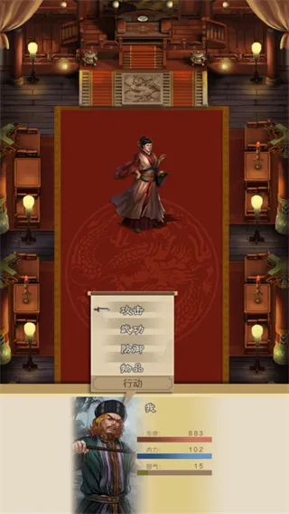 ����������(����������Ϸ)