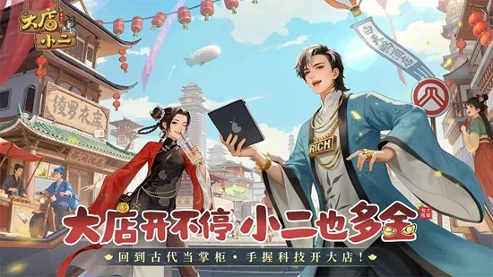 ���С��2026�ٷ�����v2.0.1 �ֻ����ͼ