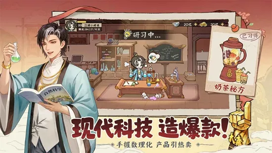 ���С��2026�ٷ�����v2.0.1 �ֻ����ͼ